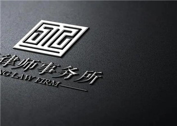 相邻权的通风和采光是怎样规定的